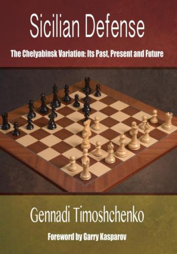 Carte, Sicilian Defense: The Chelyabinsk Variation de la Chess Events Srl