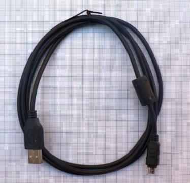 Cablu date mini USB 7942-USB A, tata, 1.5m de la SC Traiect SRL