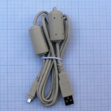 Cablu date mini USB tata 4pini 7937 - USB A, tata - 1,2 m de la SC Traiect SRL