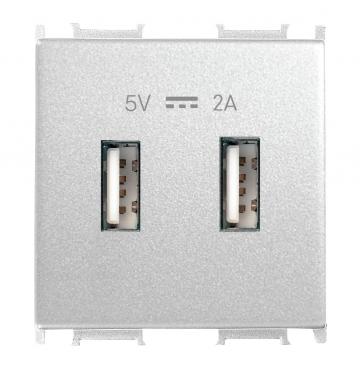 Priza USB 2m 2A 5V alb de la Spot Vision Electric & Lighting Srl