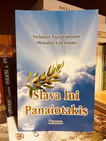 Carte, Slava lui Panaiotakis roman