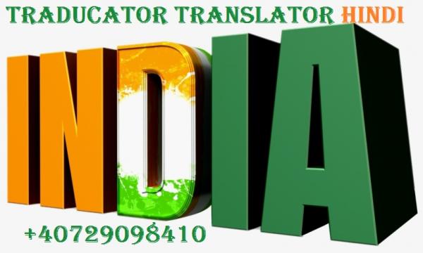 Traduceri online hindi, romana, franceza de la Agentia Nationala AHR Traduceri