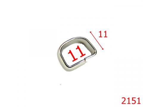 Pasant 11 mm/otel/nikel, 11 mm nichel 6G8 2151