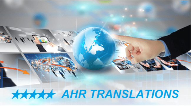 Traduceri tehnice - juridice online - AHR de la Agentia Nationala AHR Traduceri
