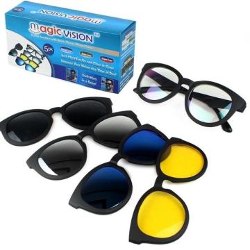 Ochelari de soare 5-in-1 cu lentile interschimbabile de la Startreduceri Exclusive Online Srl - Magazin Online Pentru C