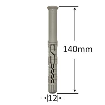 Diblu 12x140mm KPR - 25buc/set