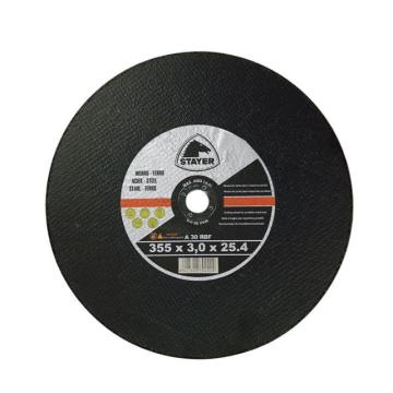 Disc abraziv pentru metal, dim 355x3.0 x 25.4 mm