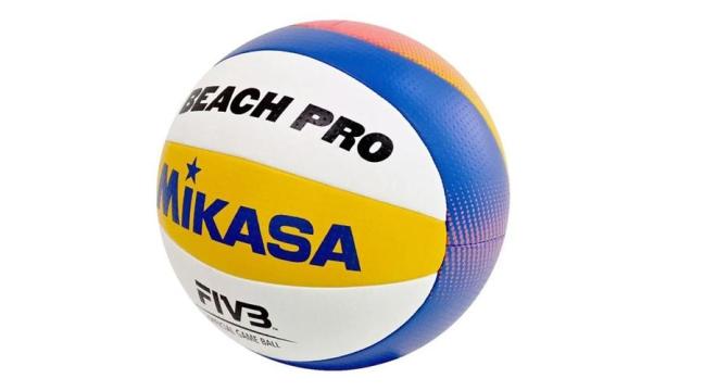 Minge de volei de competitie Mikasa BV550C de la S-Sport International Kft.