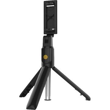 Trepied si Selfie Stick cu telecomanda pentru telefon de la Startreduceri Exclusive Online Srl - Magazin Online Pentru C