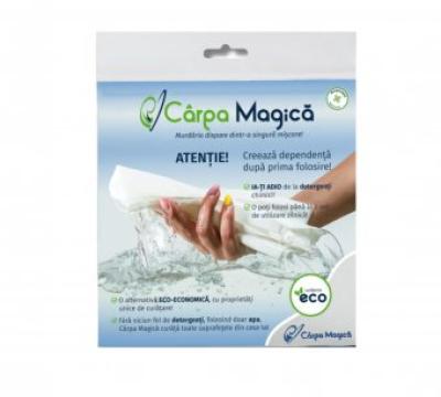 Laveta universala - Carpa Magica, 40cmx40cm de la Supermarket Pentru Tine Srl