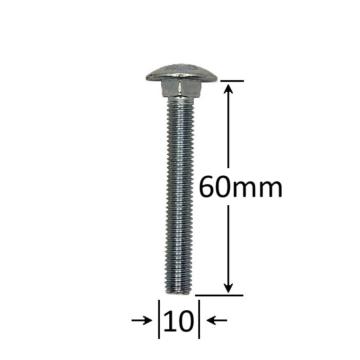 Surub filet metric cap bombat torbant M10x60 - 50buc/cutie