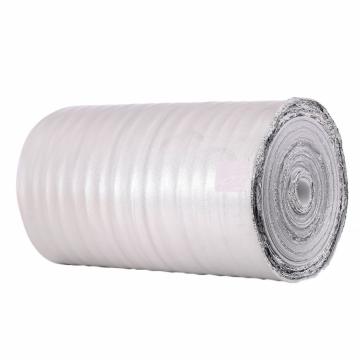 Folie polietilena expandata aluminizata Airfoam 3 mm 100 ml de la Axtrom