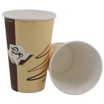 Pahare din carton pentru cafea, 12 oz, set 100 de la Xtra Time Srl