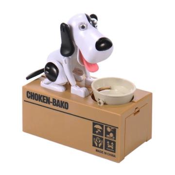 Pusculita interactiva pentru copii, catel infometat My Dog de la Startreduceri Exclusive Online Srl - Magazin Online Pentru C