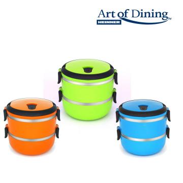 Caserola termica dubla, 2x0.7l, Art of Dinning by Heinner de la Transilvania Euro Tour Srl