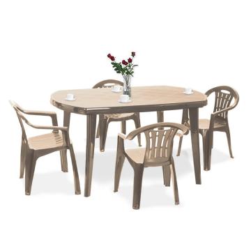 Set de mobilier de gradina Elma 4+1 in culoarea cappuccino