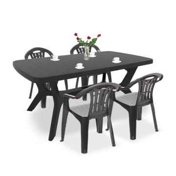 Set mobilier de gradina Balorca 4+1 in culoarea grafit