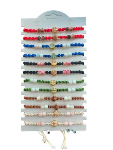 Bratara 24-153 de la Sorana Prodcom Srl