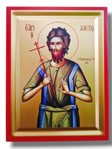 Icoana pictata pe lemn Sf. Cuvios Alexie 907 de la Sorana Prodcom Srl