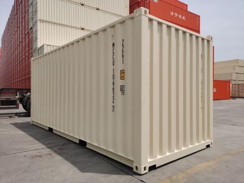 Container maritim nou
