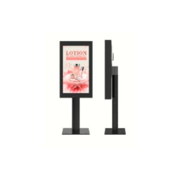 Totem digital de exterior T50-1, 75