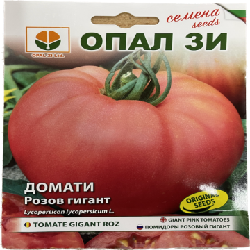 Seminte tomate Gigant Roz 0,2 gr, OpalZi Bulgaria