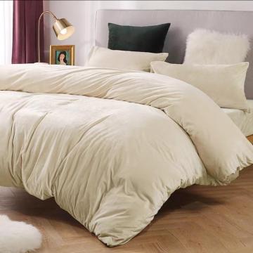 Lenjerie de pat cu fermoar 155x200 plus, bej - set 2 piese