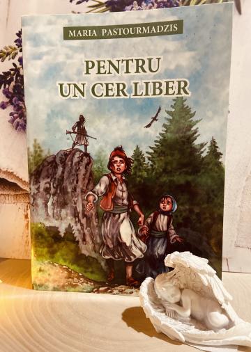 Carte, Pentru un cer liber Maria Pastourmadzis
