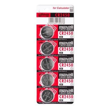 Baterie CR2450 blister 5 buc Maxell