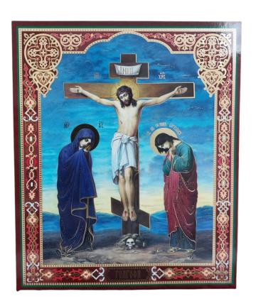 Icoana Litografie pe MDF 20/24 - Rastignirea Domnului de la Sorana Prodcom Srl