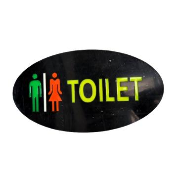 Panou reclama luminoasa LED Color pentru interior cu mesaj