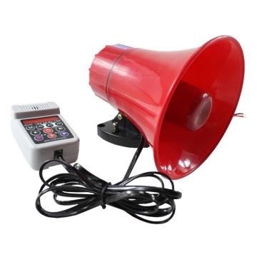 Portavoce auto cu amplificator putere 25 W