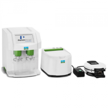 Sistem Glutomatic 2000, PerkinElmer