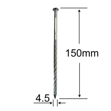 Cuie rasucite 4.5x150mm - 1kg/cutie de la Marisim Total Instal Srl