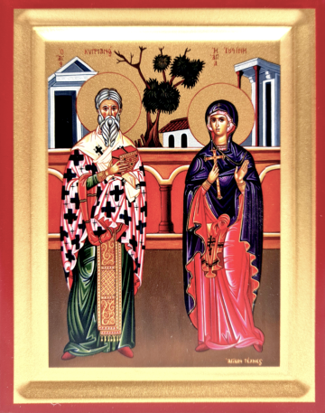 Icoana Sfintii mucenici Ciprian si Iustina 906 de la Sorana Prodcom Srl