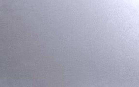 Tabla aluminiu diverse dimensiuni si grosimi de la Q. Euro Soft Srl