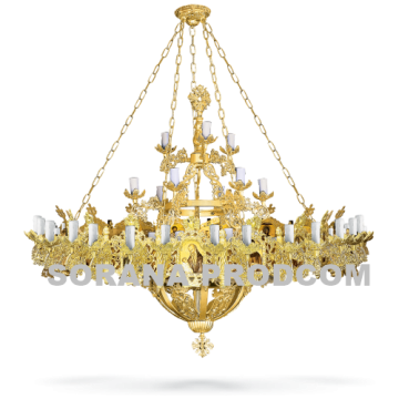 Policandru cu horos 67 becuri X 100-819 de la Sorana Prodcom Srl