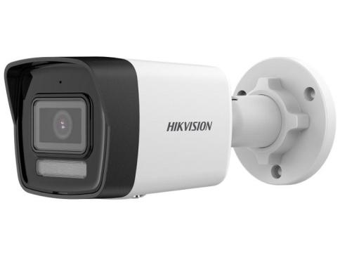 Camera supraveghere IP bullet 4MP IR SI WL 30M lentila 2.8mm