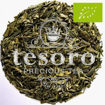 Ceai verde japonez autentic Japan Bancha Bio Organic de la Kingstone Commerce S.R.L.