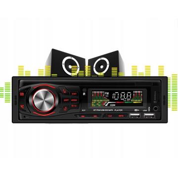 Player auto, 4 x 50W, 8021X, cu radio, MP3, Aux de la Auto Care Store Srl