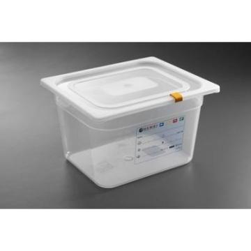 Cutie depozitare Gastronorm 1/2 881118 de la Clever Services SRL