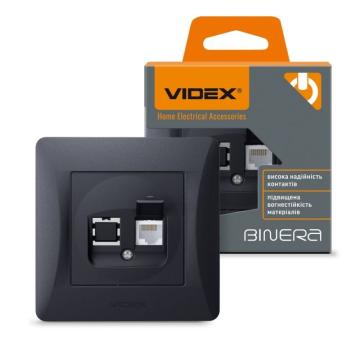 Priza internet CAT6 negru grafit: Conector RJ45 Videx Binera