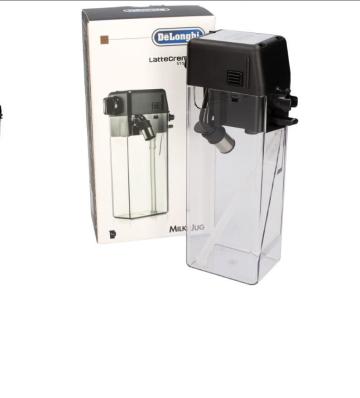 Carafa lapte espressor Delonghi Autentica-PrimaDonna
