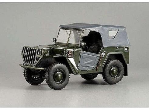 Macheta Nati Ar 1:43 de la Hobbyplanet Romania