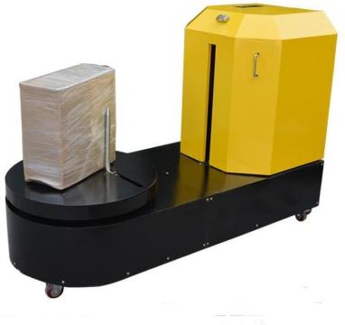 Masina de ambalat bagaje KPW-ZXL600 | Uzinex