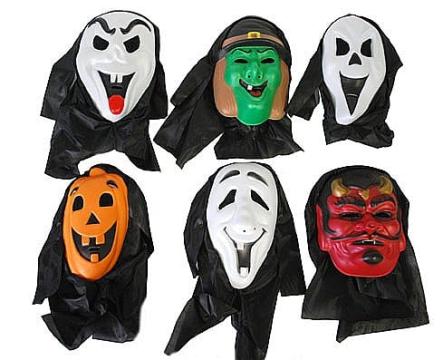 Masca petrecere Halloween cu capison negru