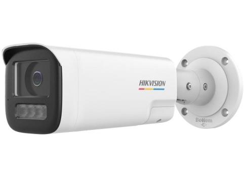 Camera supraveghere IP Bullet (Big) 2MP, IR si WL 50M