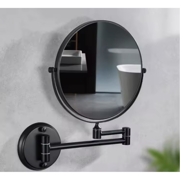 oglinda cosmetica